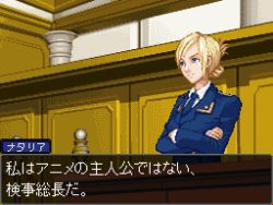 Rule 34 | 1girl, blonde hair, blue eyes, crossed arms, folded ponytail, ace attorney, indoors, japanese text, nanmou, natalia poklonskaya, parody, pixel art, real life, russia, serious, solo, text focus, translated, uniform