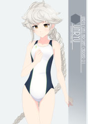 Rule 34 | 1girl, alternate breast size, artist name, asymmetrical hair, braid, breasts, brown eyes, character name, collarbone, competition swimsuit, cowboy shot, grey background, hand on own chest, highres, inaba shiki, kantai collection, long hair, looking at viewer, one-hour drawing challenge, one-piece swimsuit, silver hair, simple background, single braid, small breasts, smile, solo, standing, swimsuit, unryuu (kancolle), very long hair, white one-piece swimsuit
