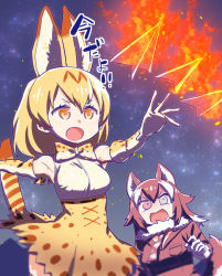 Rule 34 | &gt;:o, 10s, 2girls, :o, animal ears, armpits, bad id, bad pixiv id, bare shoulders, belt, blonde hair, blue eyes, bow, bowtie, breast pocket, extra ears, fire, fur collar, gloves, grey wolf (kemono friends), hair between eyes, heterochromia, high-waist skirt, hori (hori no su), jacket, kemono friends, multicolored clothes, multicolored gloves, multicolored hair, multiple girls, necktie, night, night sky, open mouth, outdoors, outstretched arms, paper airplane, plaid neckwear, pocket, print gloves, print neckwear, print skirt, serval (kemono friends), serval print, serval tail, short hair, skirt, sky, sleeveless, tail, v-shaped eyebrows, white gloves, white hair, wolf ears, wolf tail, yellow eyes, yellow gloves, yellow neckwear, yellow skirt