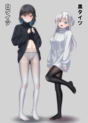 Rule 34 | 2girls, :d, black hair, black pantyhose, black sweater, blue eyes, blue hair, breasts, closed mouth, clothes lift, commentary request, fang, feet, fine fabric emphasis, flat chest, full body, gradient hair, grey background, grey sweater, gurande (g-size), hair between eyes, hair ornament, hair over one eye, heart, heart hair ornament, highres, legs, lifting own clothes, long hair, long sleeves, medium breasts, multicolored hair, multiple girls, navel, no shoes, open mouth, original, panties, panties under pantyhose, pantyhose, pink hair, puffy long sleeves, puffy sleeves, purple eyes, revision, ribbed sweater, shadow, simple background, sleeves past wrists, smile, standing, standing on one leg, sweater, sweater lift, thighband pantyhose, tights day, toes, translated, turtleneck, turtleneck sweater, two-tone hair, two side up, underwear, white panties, white pantyhose