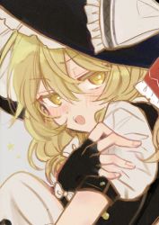 Rule 34 | 1girl, black gloves, black hat, black vest, blonde hair, blush, bow, buttons, d:, fingerless gloves, gloves, hair between eyes, hair bow, hakurei reimu, hat, hat bow, kirisame marisa, long hair, looking to the side, open mouth, poprication, puffy short sleeves, puffy sleeves, shirt, short sleeves, simple background, solo, touhou, upper body, vest, wavy hair, white background, white bow, white shirt, witch hat, yellow eyes
