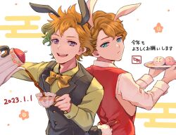 Rule 34 | 2boys, animal ears, black clover, blue eyes, bow, bowtie, brothers, brown hair, cherrygris, chinese zodiac, closed mouth, cup, dated, finral roulacase, gradient hair, grey hair, happy new year, highres, holding, holding cup, holding plate, holding teapot, langris vaude, light smile, looking at viewer, multicolored hair, multiple boys, new year, open mouth, plate, pouring, purple eyes, rabbit ears, short hair, siblings, swept bangs, teapot, waistcoat, year of the rabbit, yellow bow, yellow bowtie