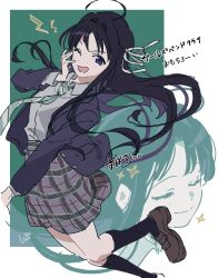 Rule 34 | 1girl, ahoge, awa subaru, black hair, black jacket, black socks, blazer, blush, border, brown footwear, closed eyes, closed mouth, collared shirt, commentary request, dress shirt, floating hair, girls band cry, green background, green necktie, grey skirt, hair intakes, hair ornament, hair ribbon, hand on own cheek, hand on own face, hand up, head tilt, highres, jacket, jumping, kneehighs, loafers, long hair, looking at viewer, loose necktie, lower teeth only, multiple views, necktie, one eye closed, open mouth, plaid, plaid skirt, purple eyes, ribbon, school uniform, shipu (gassyumaron), shirt, shirt tucked in, shoes, simple background, skirt, socks, solo, star (symbol), straight hair, striped necktie, teeth, text background, thighs, translation request, two-tone necktie, very long hair, white background, white border, white necktie, white ribbon, white shirt