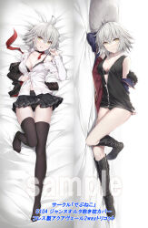 1girl bed_sheet black_bra black_choker black_dress black_footwear black_jacket black_panties black_skirt black_thighhighs blue_coat blush boots bra choker closed_mouth coat commentary_request dakimakura_(medium) dress fate/grand_order fate_(series) fur-trimmed_coat fur_trim gabiran grey_hair hair_between_eyes highres jacket jeanne_d&#039;arc_alter_(fate) jeanne_d&#039;arc_alter_(ver._shinjuku_1999)_(fate) jewelry long_sleeves looking_at_viewer lying necklace necktie no_shoes open_clothes open_dress open_shirt panties pillow pleated_skirt red_necktie sample_watermark shirt short_dress short_hair skirt sleeveless sleeveless_dress thighhighs underwear unworn_jacket unworn_necktie watermark white_shirt yellow_eyes