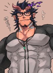 Rule 34 | 1boy, abs, bara, beard, black hair, commentary, demon boy, facial hair, fang, fiery horns, gesusuzume, glasses, horns, jewelry, large pectorals, long sideburns, looking at viewer, male focus, muscular, necklace, pectorals, shirt, sideburns, simple background, smile, solo, stubble, takemaru (housamo), tight clothes, tight shirt, tokyo houkago summoners, translated, v-neck