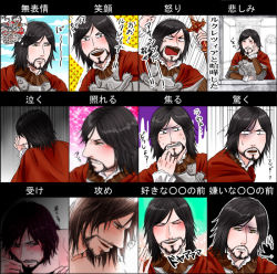 Rule 34 | 1boy, angry, assassin&#039;s creed, assassin&#039;s creed: brotherhood, assassin&#039;s creed (series), beard, black hair, blush, brown eyes, cesare borgia, constricted pupils, expressions, facial hair, happy, male focus, multiple views, mustache, open mouth, short hair, smile, sweat