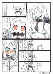 Rule 34 | 10s, 2girls, abyssal ship, bandages, blue eyes, blush, breasts, cape, colored skin, comic, dress, embarrassed, head under another&#039;s clothes, head under shirt, horns, kantai collection, long hair, multiple girls, navel, no bra, northern ocean princess, red eyes, school uniform, serafuku, shirt, simple background, sweat, ta-class battleship, tears, translation request, trembling, under another&#039;s clothes, underboob, white background, white hair, white skin, yuzuki gao