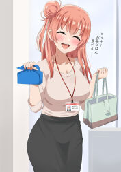 Rule 34 | 1girl, aged up, bag, black skirt, breasts, cleavage, closed eyes, collarbone, commentary, commentary request, cowboy shot, dars (recolors), facing viewer, grey shirt, hair bun, highres, holding, holding bag, id card, lanyard, large breasts, long hair, open mouth, pencil skirt, pink hair, shirt, single side bun, skirt, smile, solo, standing, teeth, translated, upper teeth only, wrapped bento, yahari ore no seishun lovecome wa machigatteiru., yuigahama yui