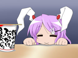 Rule 34 | 1girl, :x, = =, animal ears, bad id, bad pixiv id, cup ramen, female focus, food, instant udon, lucky star, noodles, parody, pun, purple hair, rabbit ears, reisen udongein inaba, solo, touhou, tsumidango, udon
