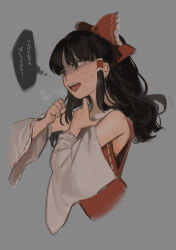 Rule 34 | 1girl, bare shoulders, black hair, bow, brown eyes, collar, collared dress, commentary, detached sleeves, dress, grey background, hair ornament, hair tubes, hakurei reimu, hands up, highres, long sleeves, looking to the side, medium hair, motsuba, open mouth, red bow, red dress, simple background, solo, spoilers, teeth, tongue, touhou, translated, unconnected marketeers, wide sleeves