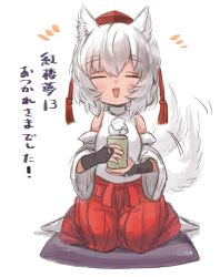 Rule 34 | 1girl, adapted costume, animal ears, blush, bridal gauntlets, cup, detached sleeves, full body, hair between eyes, hakama, hakama pants, highres, holding, holding cup, inubashiri momiji, japanese clothes, looking at viewer, no shoes, open mouth, pants, pillow, pom pom (clothes), pororikin, seiza, shirt, short hair, sidelocks, silver hair, sitting, sketch, sleeveless, sleeveless shirt, socks, solo, steam, tail, teacup, touhou, turtleneck, white socks, wide sleeves, wolf ears, wolf tail