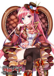 Rule 34 | 1girl, bad id, bad pixiv id, boots, bow, box, breasts, chair, crossed legs, gift, gift box, hat, heterochromia, long hair, looking at viewer, mini hat, mini top hat, mvv, original, pink hair, red bow, simple background, sitting, smile, solo, thighhighs, top hat, zhan ji tian xia