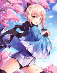 Rule 34 | 1girl, :d, absurdres, ahoge, bad id, bad pixiv id, black panties, blonde hair, blush, cherry blossoms, fate/grand order, fate (series), green eyes, half updo, highres, japanese clothes, katana, kimono, koha-ace, may (2747513627), okita souji (fate), okita souji (koha-ace), open mouth, panties, ponytail, scarf, shinsengumi, short kimono, smile, solo, sword, thighhighs, thighs, underwear, weapon