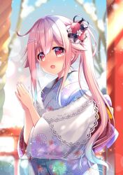 Rule 34 | 1girl, blue hair, blurry, blurry background, blush, commentary request, floral print, flower, fur trim, gradient hair, hair between eyes, hair flaps, hair flower, hair ornament, harusame (kancolle), highres, japanese clothes, kantai collection, kimono, light particles, long hair, long sleeves, looking at viewer, multicolored hair, obi, open mouth, own hands together, pink eyes, pink hair, ringo sui, sash, side ponytail, sidelocks, solo, torii, white kimono
