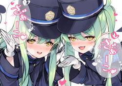 Rule 34 | 2girls, armband, belt, black hat, blue archive, blue armband, demon tail, dot nose, fang, gloves, green hair, green halo, hair between eyes, halo, hat, hikari (blue archive), nozomi (blue archive), highres, long hair, long sleeves, looking at viewer, mayusaki yuu, multiple girls, open mouth, parted lips, peaked cap, pointy ears, shadow, skin fang, smile, tail, twintails, white background, white gloves, yellow eyes
