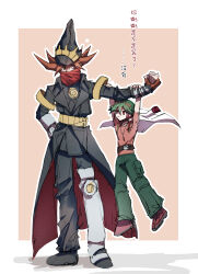 Rule 34 | 2boys, absurdres, blank stare, duel monster, dyed bangs, giant, giant male, goggles, goggles on head, green hair, green pants, hat, highres, magician, male focus, multicolored hair, multiple boys, orange shirt, pants, red hair, sakaki yuuya, shirt, size difference, sketch, spiked hair, standing, timegazer magician, translation request, two-tone hair, wizard hat, wudu c, yu-gi-oh!, yu-gi-oh! arc-v