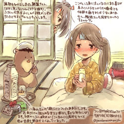 Rule 34 | 10s, 2girls, :d, admiral (kancolle), animal, blanket, brown eyes, brown hair, cold pack, commentary request, cup, dated, drinking glass, hamster, holding, holding cup, kantai collection, kirisawa juuzou, long hair, long sleeves, multiple girls, non-human admiral (kancolle), numbered, open mouth, peeking, ryuujou (kancolle), shirt, sick, smile, sweat, tatami, traditional media, translation request, twintails, twitter username, yellow shirt, zuihou (kancolle)