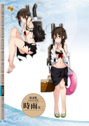 Rule 34 | 10s, 1girl, adjusting hair, ahoge, barefoot, bikini, black bikini, blue background, blue eyes, blush, braid, breasts, brown hair, character name, character sheet, container, covering breasts, covering privates, feet, female focus, full body, game cg, gradient background, groin, hair flaps, hair ornament, highres, holding, innertube, jacket, kantai collection, kujou ichiso, long hair, looking at viewer, machinery, multiple views, navel, official art, open clothes, open jacket, sandals, sarong, scan, shigure (kancolle), shigure kai ni (kancolle), simple background, single braid, sitting, skirt, small breasts, smile, smoke, swim ring, swimsuit, text focus, toes, torn bikini, torn clothes, torn swimsuit, translation request, turret, white background, white jacket