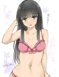 Rule 34 | 1girl, black eyes, black hair, blunt bangs, bra, commentary request, frilled bra, frills, gakky, hatsuyuki (kancolle), hime cut, kantai collection, long hair, looking at viewer, one-hour drawing challenge, panties, pink bra, pink panties, solo, translation request, underwear, underwear only, upper body, white background