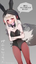 Rule 34 | 1girl, alternate costume, arknights, beanie, black bow, black bowtie, black hat, black leotard, blush, bow, bowtie, breasts, bunny day, cleavage, clothes writing, commentary request, cowboy shot, crossed arms, dutch angle, fox girl, fox tail, frostleaf (arknights), grey background, grey hair, hat, headphones, hige qr, implied extra ears, leotard, long hair, looking at viewer, material growth, oripathy lesion (arknights), pantyhose, partial commentary, playboy bunny, red eyes, red pantyhose, simple background, small breasts, solo, speech bubble, strapless, strapless leotard, tail, translated, white wrist cuffs, wrist cuffs