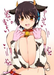 Rule 34 | 10s, 1girl, animal ears, animal print, bare shoulders, bell, breasts squeezed together, breasts, brown eyes, brown hair, collar, condom, cow ears, cow horns, cow print, cow tail, cowbell, headset, horns, huge breasts, idolmaster, idolmaster cinderella girls, looking at viewer, midriff, morita gurutamin, navel, neck bell, oikawa shizuku, short hair, solo, tail, translation request