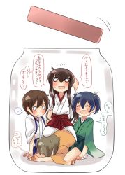 Rule 34 | 10s, 4girls, akagi (kancolle), blue hair, brown hair, closed eyes, gradient background, hiryuu (kancolle), in container, japanese clothes, jar, kaga (kancolle), kantai collection, long hair, mini person, minigirl, mizin kosutin, multiple girls, short hair, side ponytail, simple background, souryuu (kancolle), thighhighs, translation request, twintails