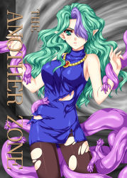 Rule 34 | 1girl, aqua eyes, aqua hair, breasts, dress, jewelry, leggings, long hair, misery (outer zone), multicolored hair, necklace, open mouth, outer zone, pantyhose, pointy ears, short dress, solo, tamiya akito, tentacles, torn clothes, torn pantyhose, two-tone hair, wavy hair