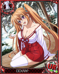 Rule 34 | 1girl, arm support, breasts, brown hair, bush, card (medium), chess piece, cleavage, collarbone, day, forest, high school dxd, holding, japanese clothes, long hair, looking at viewer, miko, nature, official art, open mouth, outdoors, porch, purple eyes, rook (chess), shidou irina, sitting, smile, snow, solo, thighhighs, tree, twintails, yokozuwari