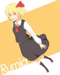 Rule 34 | 1girl, blonde hair, character name, highres, kawashina (momen silicon), looking at viewer, open mouth, red eyes, rumia, short hair, simple background, smile, solo, touhou