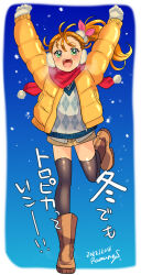 Rule 34 | 1girl, black thighhighs, boots, coat, commentary request, earmuffs, gloves, green eyes, hair strand, highres, long hair, natsuumi manatsu, open mouth, orange hair, ponytail, precure, ramune02, red scarf, scarf, shorts, smile, snow, solo, thighhighs, tropical-rouge! precure, white gloves, winter, yellow coat, yellow shorts