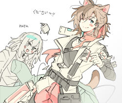 Rule 34 | 0w0, 1boy, 1girl, animal ears, arknights, belt, black belt, black shirt, blue eyes, braid, brown hair, cat ears, cat tail, closure (arknights), highres, jacket, looking at viewer, male focus, one eye closed, pants, partially colored, red pants, red ribbon, ribbon, shirt, simple background, smile, stainless (arknights), tail, wed (lim38869577), white background, white jacket