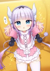 Rule 34 | 1girl, arms up, beads, blue eyes, blush, bow, capelet, couch, dragon girl, dragon horns, dress, hair beads, hair bow, hair ornament, horns, kanna kamui, kobayashi-san chi no maidragon, konogi nogi, long hair, looking at viewer, low twintails, open mouth, outstretched arms, pink dress, pink hair, ribbon, short dress, sitting, solo, thighhighs, twintails, white capelet, white thighhighs