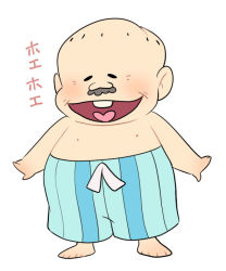 Rule 34 | 1boy, bad id, bad pixiv id, bald, closed eyes, dekapan, facial hair, heart, heart in mouth, male focus, mustache, natsuki nori, nyu, open mouth, osomatsu-kun, pants, simple background, smile, solo, standing, striped clothes, striped pants, topless male, white background