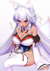 Rule 34 | 1girl, animal ears, bare shoulders, blush, breasts, cleavage, dark-skinned female, dark skin, detached collar, detached sleeves, eyelashes, fox ears, fox girl, fox tail, highres, kajimakoto, large breasts, open mouth, original, red eyes, ringed eyes, silver hair, sleeves past wrists, smile, solo, tail, tan, thighhighs, thighs, white thighhighs