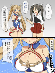 Rule 34 | 2girls, :o, bad id, bad pixiv id, bare shoulders, blonde hair, blue eyes, blush, bradamante (fate), bradamante (first ascension) (fate), bradamante (third ascension) (fate), braid, breast envy, breasts, cleavage, close-up, comic, commentary request, crossover, elbow gloves, emphasis lines, fate/grand order, fate (series), french braid, gloves, green eyes, green hair, hair ribbon, hakama, hakama short skirt, hakama skirt, japanese clothes, kantai collection, large breasts, leotard, long hair, look-alike, miko, motion lines, multiple girls, muneate, pointing finger, ribbon, skirt, sweatdrop, trait connection, translation request, twintails, user unsc7332, white gloves, white ribbon, zuikaku (kancolle)
