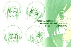 Rule 34 | 00s, 1girl, ;d, breasts, concept art, from side, glasses, green theme, looking at viewer, monochrome, multiple views, myself yourself, one eye closed, open mouth, oribe aoi, profile, rimless eyewear, small breasts, smile, upper body