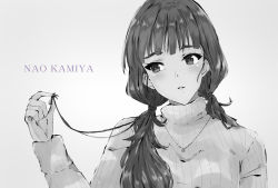 Rule 34 | 1girl, blunt bangs, duffy, eyebrows, greyscale, highres, idolmaster, idolmaster cinderella girls, jewelry, kamiya nao, long hair, looking to the side, low twintails, monochrome, necklace, parted lips, simple background, sketch, solo, sweater, turtleneck, turtleneck sweater, twintails