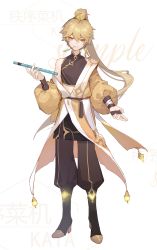 Rule 34 | 1boy, absurdres, aether (genshin impact), ahoge, alternate costume, alternate hairstyle, bandages, blonde hair, chinese clothes, earrings, flute, full body, genshin impact, hair between eyes, high ponytail, highres, holding, holding instrument, instrument, jewelry, kotatsu kaya, long hair, male focus, mouth hold, ponytail, sample watermark, single earring, solo, standing, very long hair, watermark, white background, yellow eyes