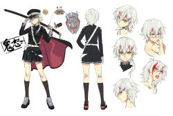 Rule 34 | 1girl, adjusting clothes, adjusting headwear, azur lane, back, badge, belt, belt pouch, black cape, black coat, black footwear, black headwear, black skirt, black socks, blood, blood on face, blush, breasts, cape, character name, chrysanthemum, closed mouth, coat, concept art, embarrassed, expressionless, fingerless gloves, flower, full body, gloves, hand on headwear, hand on own hip, hat, horns, injury, katana, kinu (azur lane), kneehighs, long sleeves, looking at viewer, mask, medium breasts, military, military hat, military uniform, miniskirt, multiple views, oni horns, oni mask, over shoulder, pleated skirt, ponytail, pouch, profile, scabbard, sheath, sheathed, shoes, short hair with long locks, silver hair, simple background, skirt, smile, socks, standing, sword, thighs, towel, uniform, weapon, weapon over shoulder, werkbau, white background, white gloves, yellow eyes