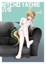 1girl absurdres antlers black_footwear black_skirt blonde_hair blush breasts closed_mouth collared_shirt couch crossed_legs dragon_girl dragon_horns dragon_tail feet full_body fur-tipped_tail green_scales green_tail hair_between_eyes hakurei_fling high_heels highres horns kicchou_yachie legs long_sleeves looking_at_viewer monster_girl red_eyes scales shirt shoes short_hair simple_background sitting skirt smile soles solo tail thighhighs touhou turtle_shell white_shirt white_thighhighs yellow_horns