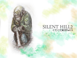 Rule 34 | james sunderland, monkey, parody, silent hill (series), silent hill 2, solo, tagme, what
