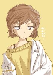 Rule 34 | 1girl, absurdres, blue eyes, brown hair, cardigan, child, closed mouth, commentary, haibara ai, highres, lab coat, looking at viewer, md5 mismatch, meitantei conan, resolution mismatch, short hair, signature, simple background, single bare shoulder, solo, sooma4869, source smaller, tearing up, yellow background, yellow cardigan