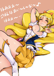 Rule 34 | 10s, 1girl, arms up, blonde hair, blush, cure honey, earrings, happinesscharge precure!, jewelry, long hair, looking at viewer, lying, magical girl, nac000, on back, oomori yuuko, ponytail, precure, skirt, smile, solo, wide ponytail, wrist cuffs, yellow eyes