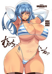 Rule 34 | 1girl, absurdres, beret, bikini, blue eyes, blue hair, breasts, earrings, elbow gloves, gloves, hat, highres, jewelry, kantai collection, large breasts, notauchi mawaru ni-shiki, shiny skin, striped bikini, striped clothes, swimsuit, thick thighs, thighhighs, thighs, urakaze (kancolle), wide hips