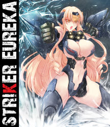 Rule 34 | 1girl, 4.211 brass knuckles, android, arm blade, armor, assault mount 3.25 sting-blades, bikini armor, blonde hair, brass knuckles, breasts, cannon, center opening, character name, chest cannon, cleavage, gun, haganef, jaeger (pacific rim), joints, large breasts, legendary pictures, long hair, mecha, mecha musume, mechanical arms, missile launcher, navel, ocean, orange eyes, pacific rim, pan pacific defense corps, personification, revealing clothes, ringed eyes, robot, robot joints, rocket launcher, solo, striker eureka, sword, thighhighs, underboob, very long hair, water, weapon, wmb2x90 anti-kaiju missile launcher, wrist blades