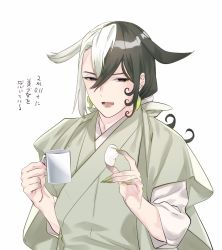 Rule 34 | 1boy, ashiya douman (fate), asymmetrical hair, bad id, bad pixiv id, black eyes, black hair, cup, curly hair, earrings, fate/grand order, fate (series), fingernails, food, green kimono, green nails, hair between eyes, hair intakes, hinoya, holding, holding cup, holding food, japanese clothes, jewelry, kimono, long hair, looking at viewer, magatama, magatama earrings, male focus, marshmallow, multicolored hair, nail polish, open mouth, sharp fingernails, solo, split-color hair, translation request, two-tone hair, upper body, very long fingernails, very long hair, white background, white hair