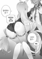 Rule 34 | 1boy, 1girl, animal ears, ass, bad id, bad pixiv id, blazer, collared shirt, fake animal ears, fenrir (fenrir042), from behind, from below, greyscale, highres, jacket, knees together feet apart, korean text, leotard, long hair, long sleeves, low-tied long hair, monochrome, necktie, playboy bunny, rabbit ears, school uniform, shirt, solo focus, soulworker, speech bubble, standing, stella unibell, thighhighs, translation request, twintails, very long hair