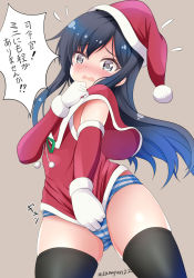 Rule 34 | 1girl, @ @, alternate costume, asashio (kancolle), bare shoulders, black hair, blue hair, blush, cameltoe, capelet, dress, dress tug, embarrassed, grey eyes, hat, highres, kantai collection, long hair, open mouth, panties, santa costume, santa hat, solo, striped clothes, striped panties, tamayan, thighhighs, translation request, underwear