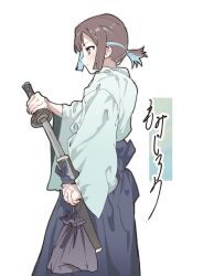 Rule 34 | 1girl, androgynous, bag, blue hair, blunt bangs, blunt ends, brown hair, character name, commentary, from side, hakama, hand on hilt, highres, hozuki momiji, japanese clothes, katana, long sleeves, looking away, multicolored hair, null 1578, onii-chan wa oshimai!, profile, samurai, serious, sheath, short hair, short ponytail, sidelocks, simple background, solo, sword, translated, two-tone hair, unsheathing, weapon, white background, wide sleeves