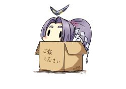 Rule 34 | 10s, 1girl, 2017, absurdres, boomerang, box, cardboard box, dated, eyebrows, hair ribbon, hatsuharu (kancolle), hatsuzuki 527, headgear, highres, in box, in container, kantai collection, long hair, ponytail, purple hair, ribbon, shide, simple background, solid oval eyes, solo, translation request, twitter username, white background, white ribbon